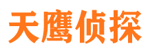 龙港找人公司